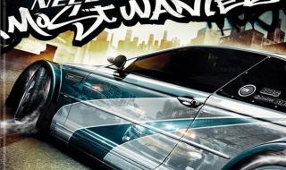 极品飞车9汉化补丁