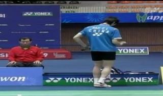 2009亚洲男篮锦标赛